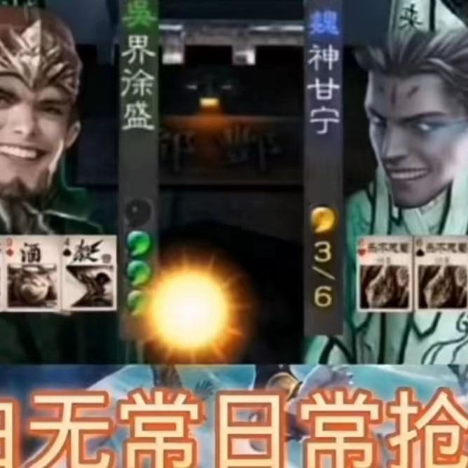 头像