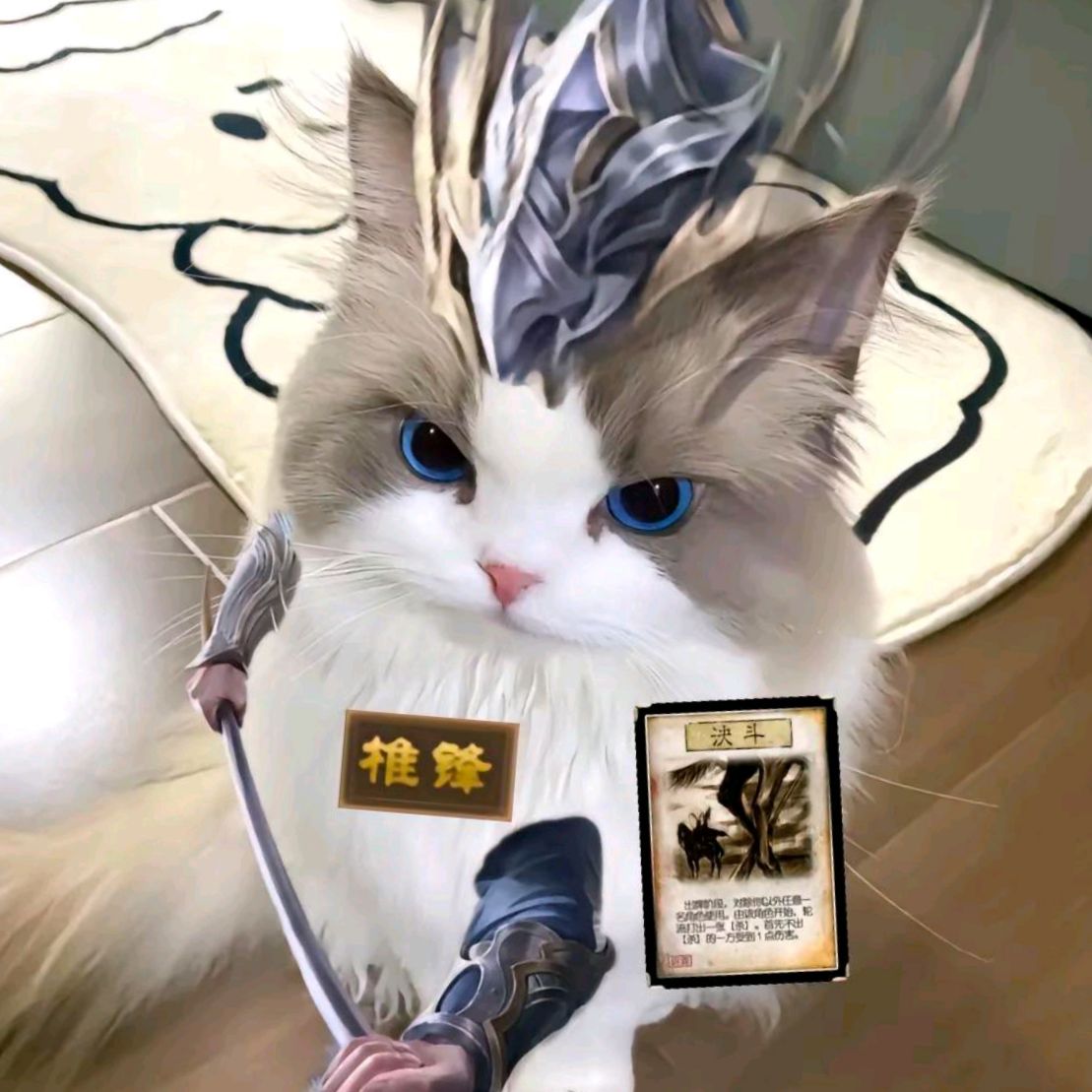 头像
