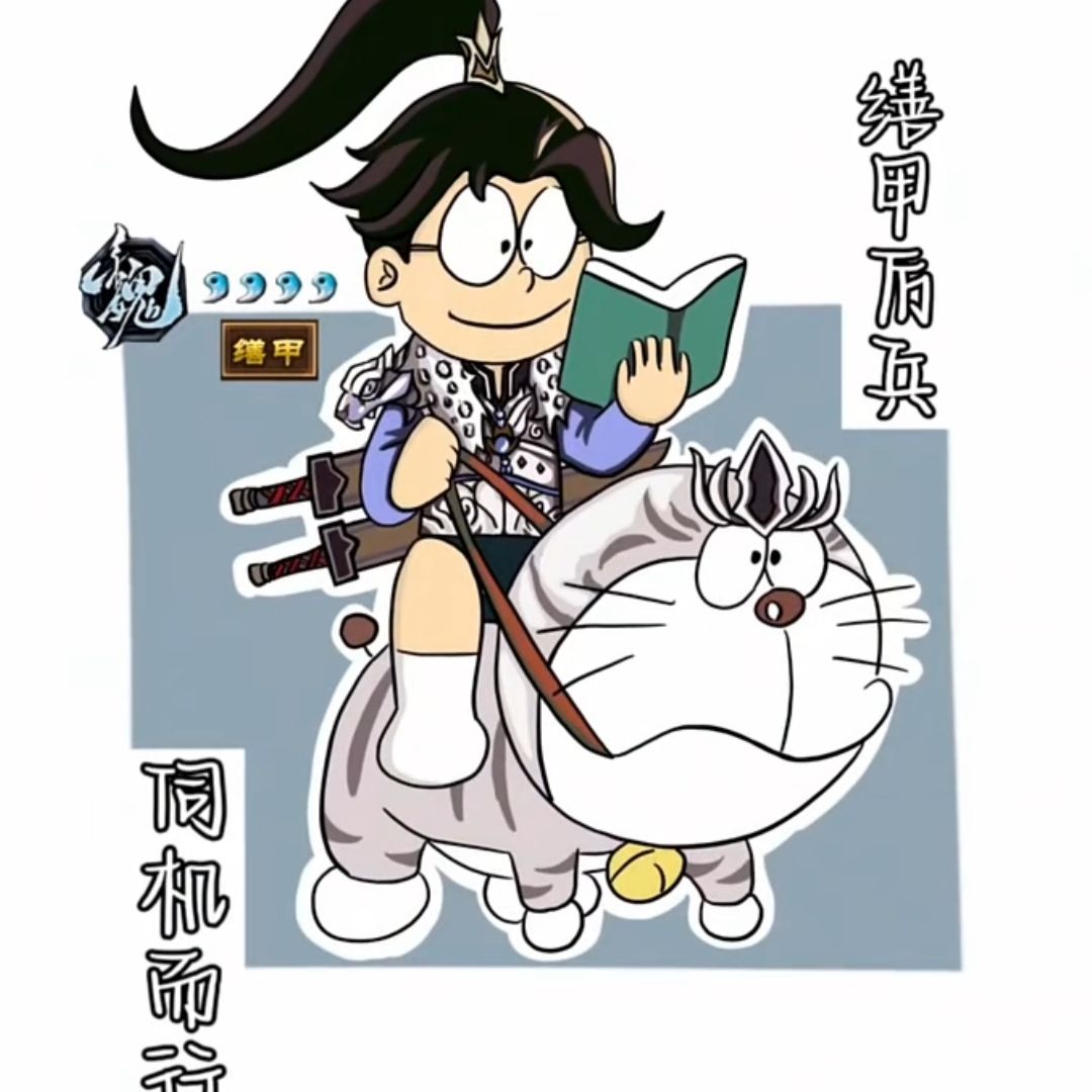 头像
