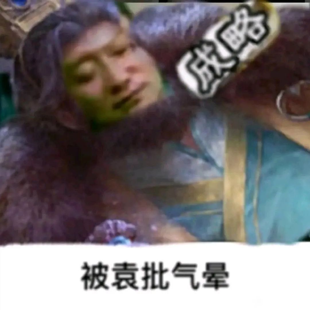 头像