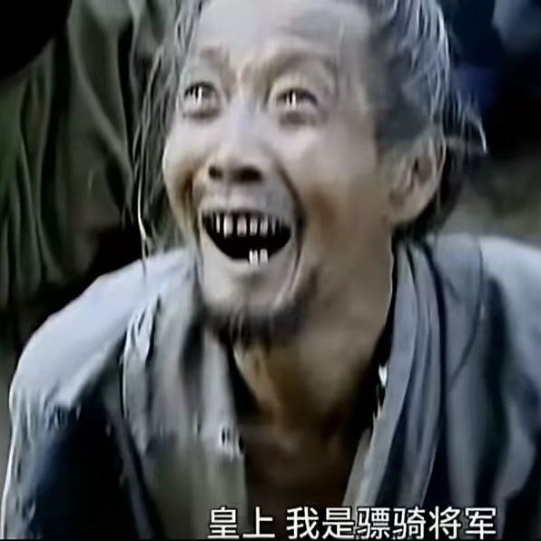 头像