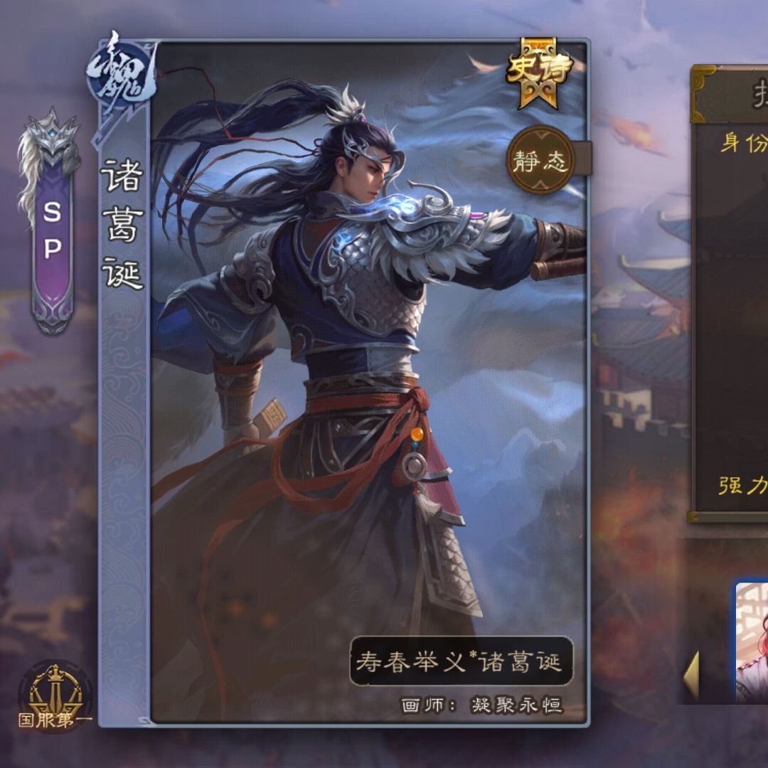 头像